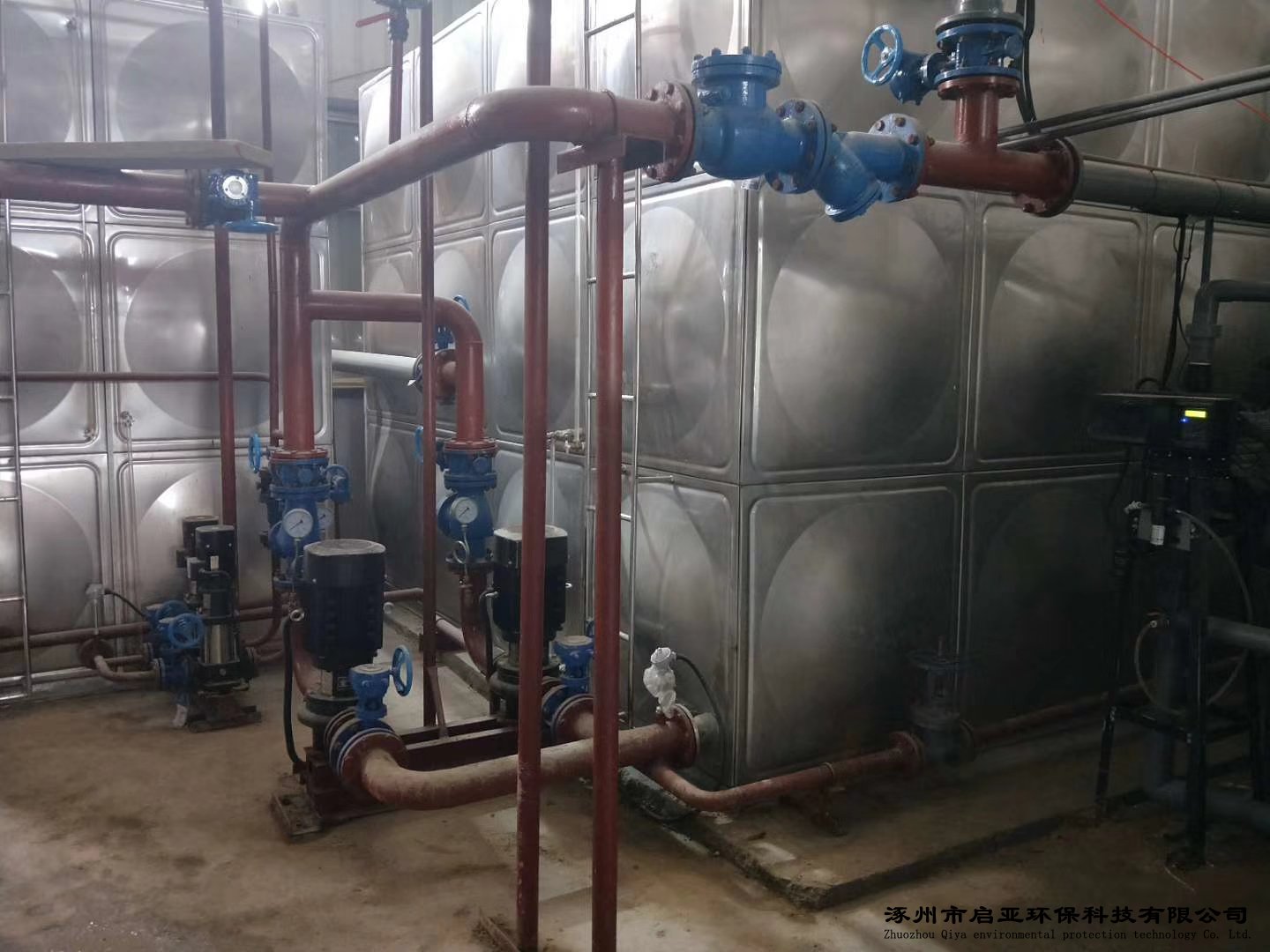 不銹鋼水箱